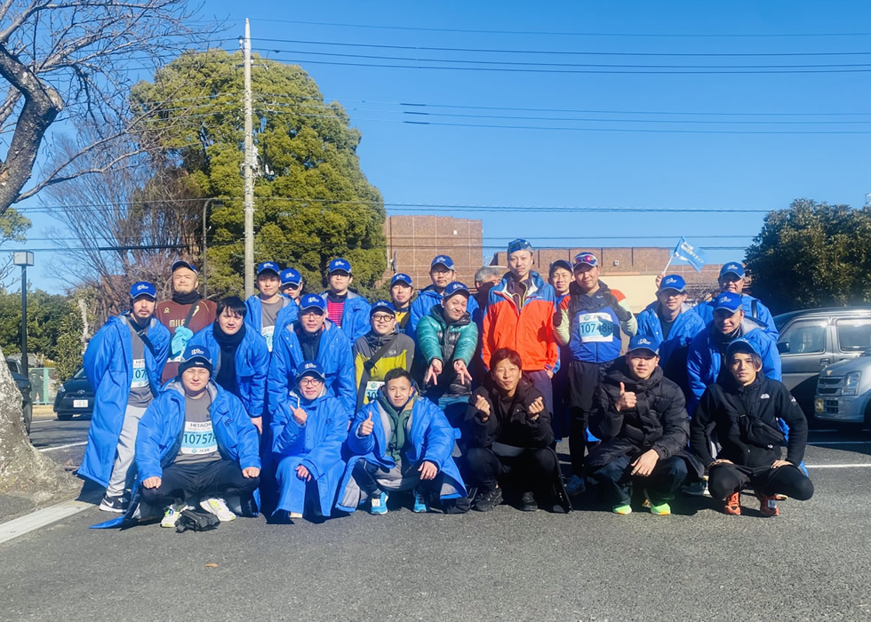 勝田全国マラソンに参加する社員